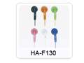 HA-F130-彩色耳機