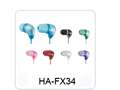 HA-FX34-彩色耳機