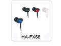 HA-FX66-彩色耳機