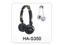 HA-S350-輕便耳機