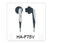 HA-F75V-入耳式耳機